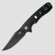 Нож складной Arctic, 9 см, BESTECH KNIVES, Китай_00818420046733639589.jpg