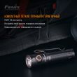 Фонарь светодиодный, FENIX, Китай_00804490044992082254.jpg