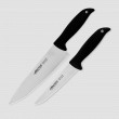 Набор кухонных ножей 2 шт., серия MENORCA, ARCOS, Испания_00806980059051377265.jpg