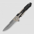Нож складной Kranos, 8,6 см, SPARTAN BLADES, США_00799870039225325067.jpg
