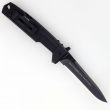 Нож складной Nemesis, EXTREMA RATIO, Италия_00781570042234167225.jpg