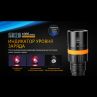 Фонарь светодиодный для дайвинга, FENIX, Китай_00804490047032284264.jpg