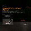 Фонарь светодиодный, FENIX, Китай_00804490046569185352.jpg