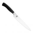 Нож для нарезки, 21 см, серия Ergo Line Pro, BERGER CUTLERY, Германия_00815860049437002627.jpg