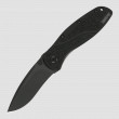 Нож полуавтоматический складной Blur, 8,6 см, KERSHAW, США_00781500039465404783.jpg