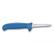 Нож кухонный для разделки птицы Fibrox 8 см, VICTORINOX, Швейцария_00809940037847185386.jpg