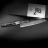 Нож кухонный Kiritsuke 20 см, дамасская сталь, серия Zen, YAXELL, Япония_00818560039923275677.jpg