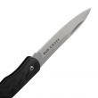 Нож складной Lucky One, 6,4 см, COLD STEEL, США_00796680063374088038.jpg