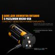 Фонарь светодиодный тактический, FENIX, Китай_00804490061972193130.jpg