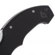 Нож складной TALWAR 4, COLD STEEL, США_00793460037508088892.jpg