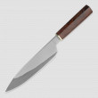 Нож поварской кухонный шеф XC138, 20,5 см, XIN CUTLERY, Китай_00810620059846262051.jpg