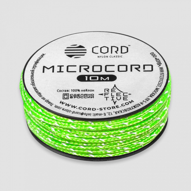 Микрокорд светоотражающий neon green, 10м, серия Cord Micro, CORD, Россия