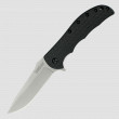Нож полуавтоматический складной Volt II, KERSHAW, США_00781480060328416958.jpg