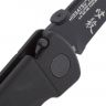 Нож полуавтоматический складной Hissatsu, 9,8 см, CRKT, США_00797940042644011820.jpg