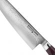 Профессиональный поварской кухонный нож 25 см, Gyuto, дамасская сталь, серия GOU 161, YAXELL, Япония_00796990063296513458.jpg