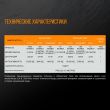 Фонарь светодиодный тактический, FENIX, Китай_00804490048286653644.jpg