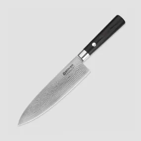 Нож кухонный поварской, 15,7 см, BOKER, Германия, Немецкие поварские ножи
